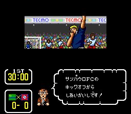 天使之翼3：皇帝的挑战SFC游戏截图第14张