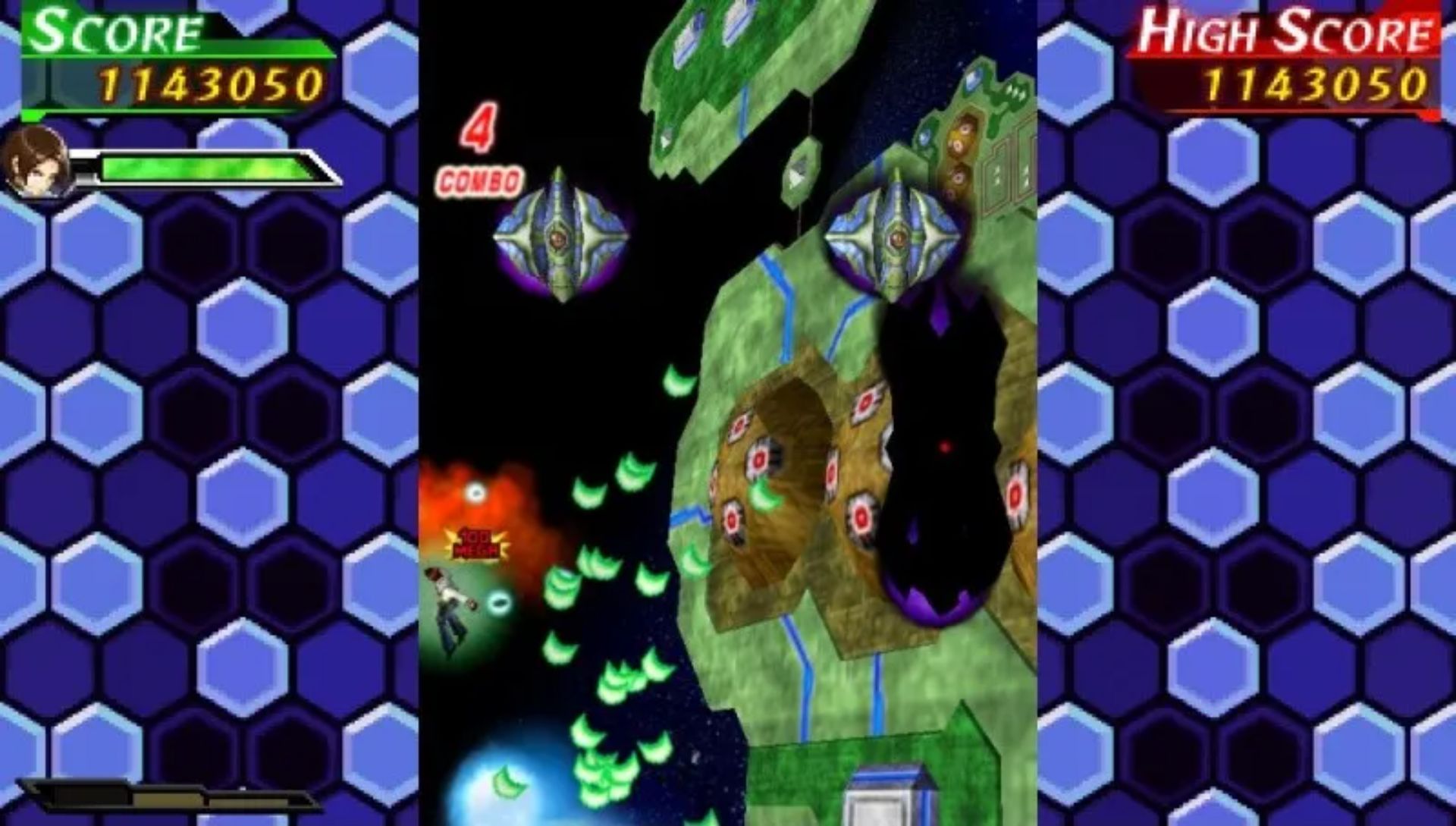 NeoGeo英雄：终极射击PSP游戏截图第16张