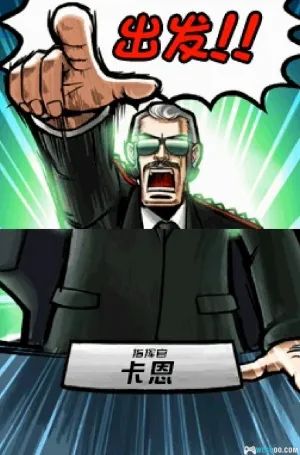 节拍特工(Elite Beat Agents)NDS游戏截图第22张