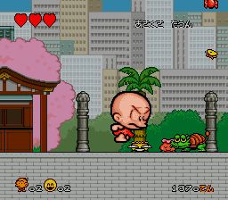 超级原人1SFC游戏截图第5张