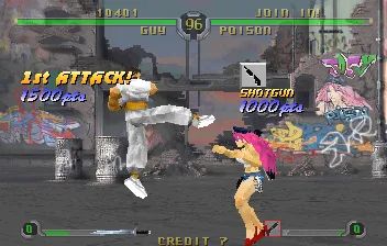 快打旋风：复仇街机游戏截图第8张