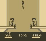 热血新纪录GB游戏截图第23张