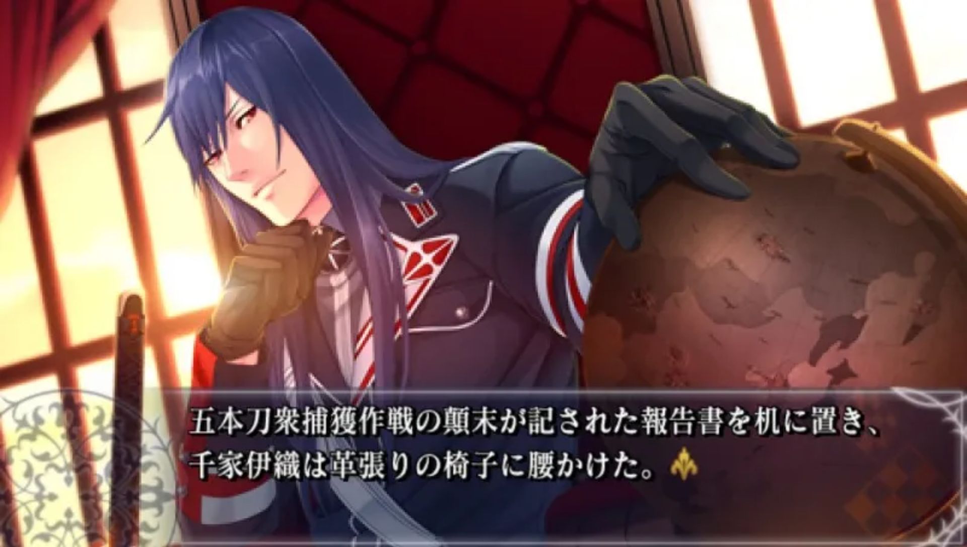 大正无限：携带版PSP游戏截图第14张