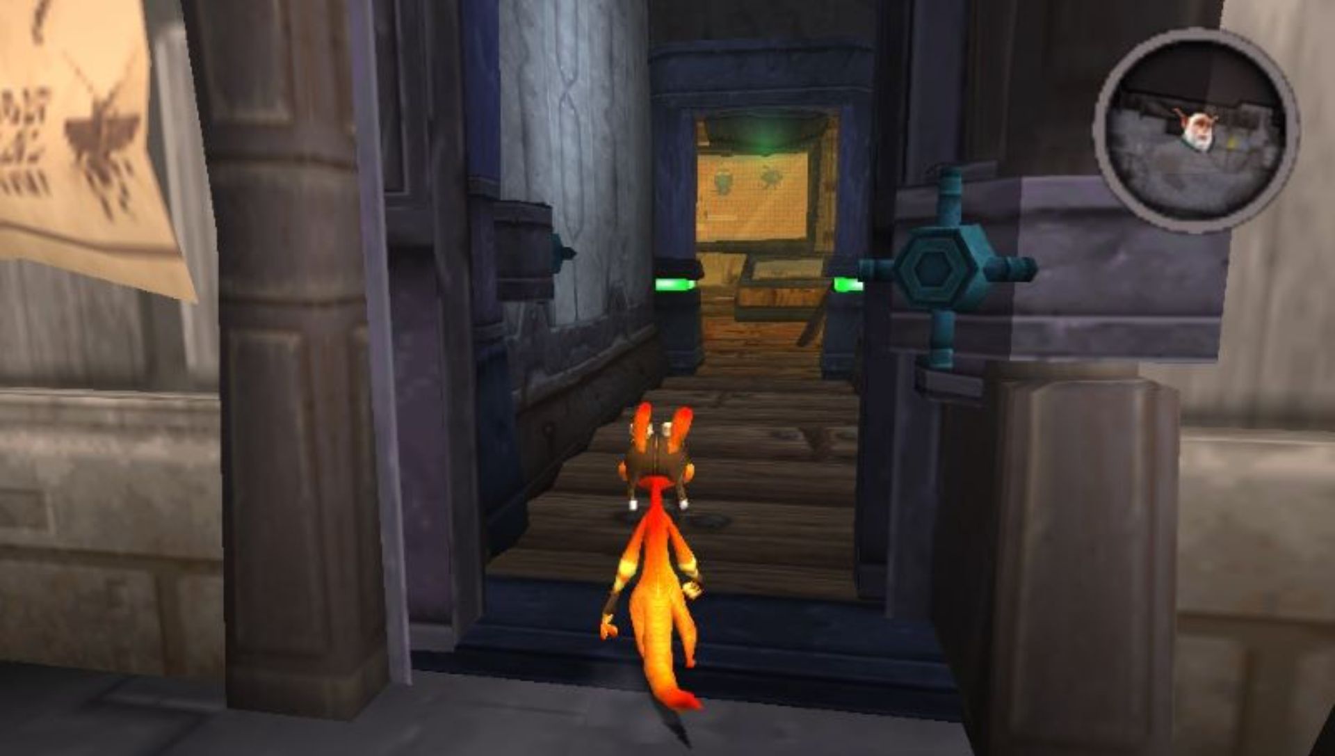 达斯特PSP游戏截图第5张