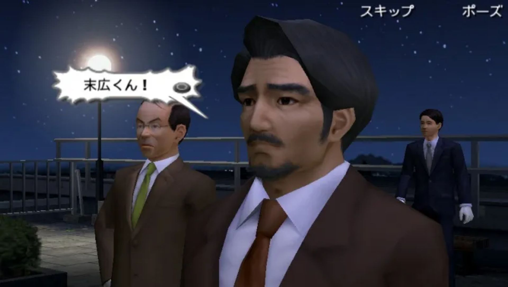 高校暴力教师PSP游戏截图第17张