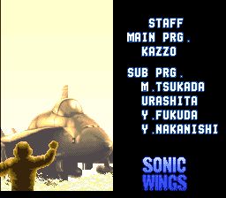 四国战机／音速战机SFC游戏截图第2张