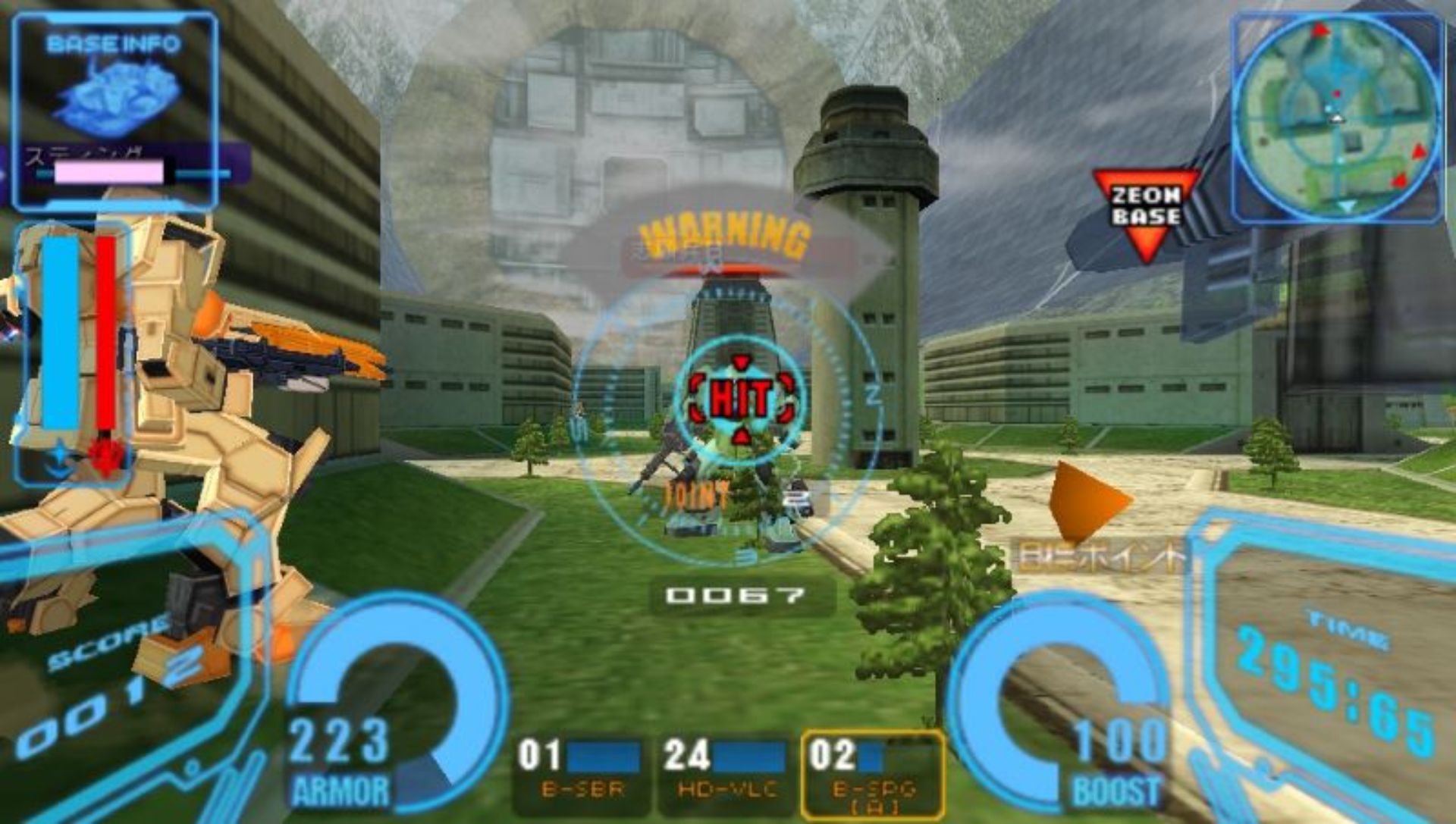 机动战士高达：战场之绊（携带版）PSP游戏截图第16张