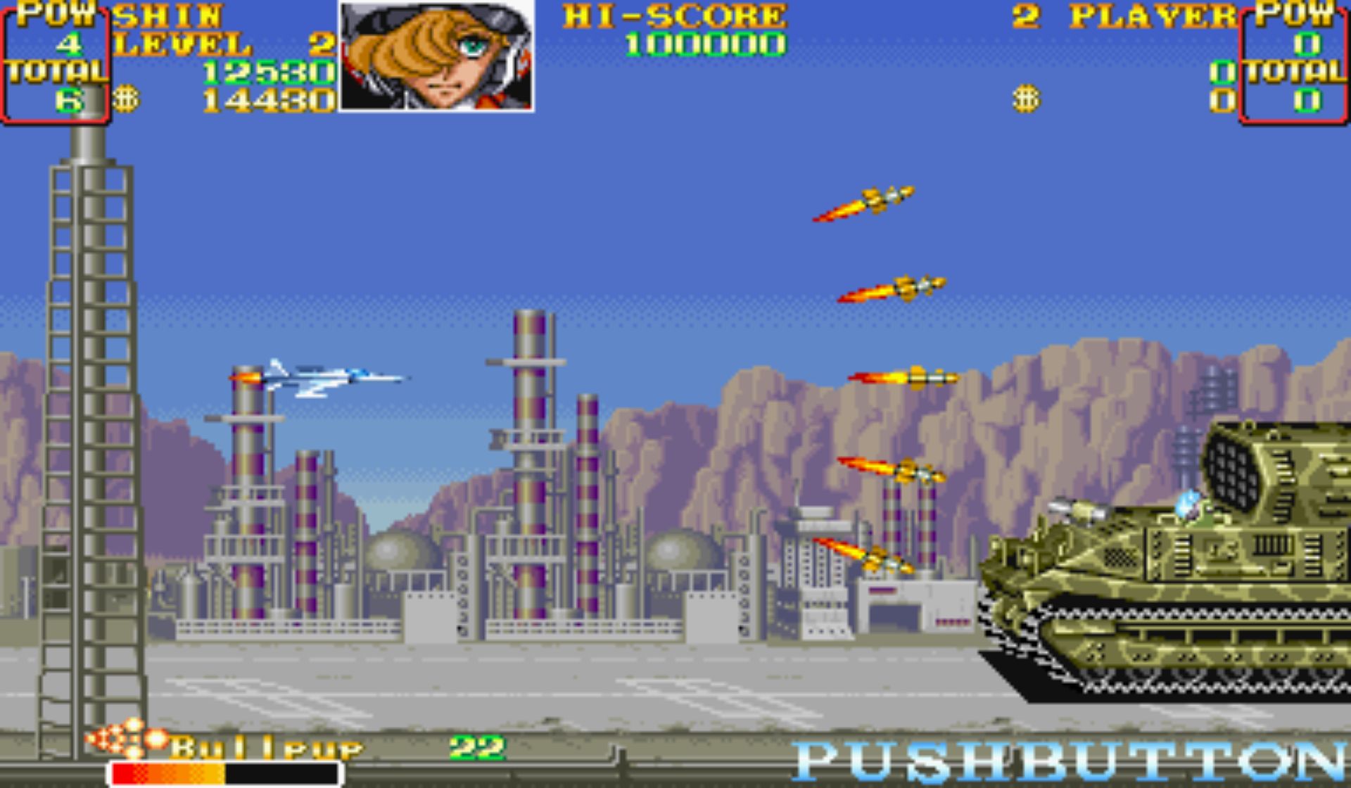 战区88街机游戏截图第11张