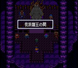 新桃太郎传说SFC游戏截图第2张