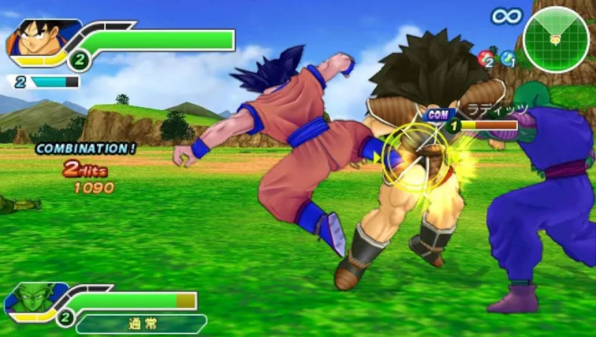 龙珠TagVSPSP游戏截图第16张