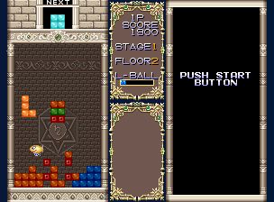 解谜方块街机游戏截图第10张