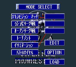 超级热血摔角世界3SFC游戏截图第3张