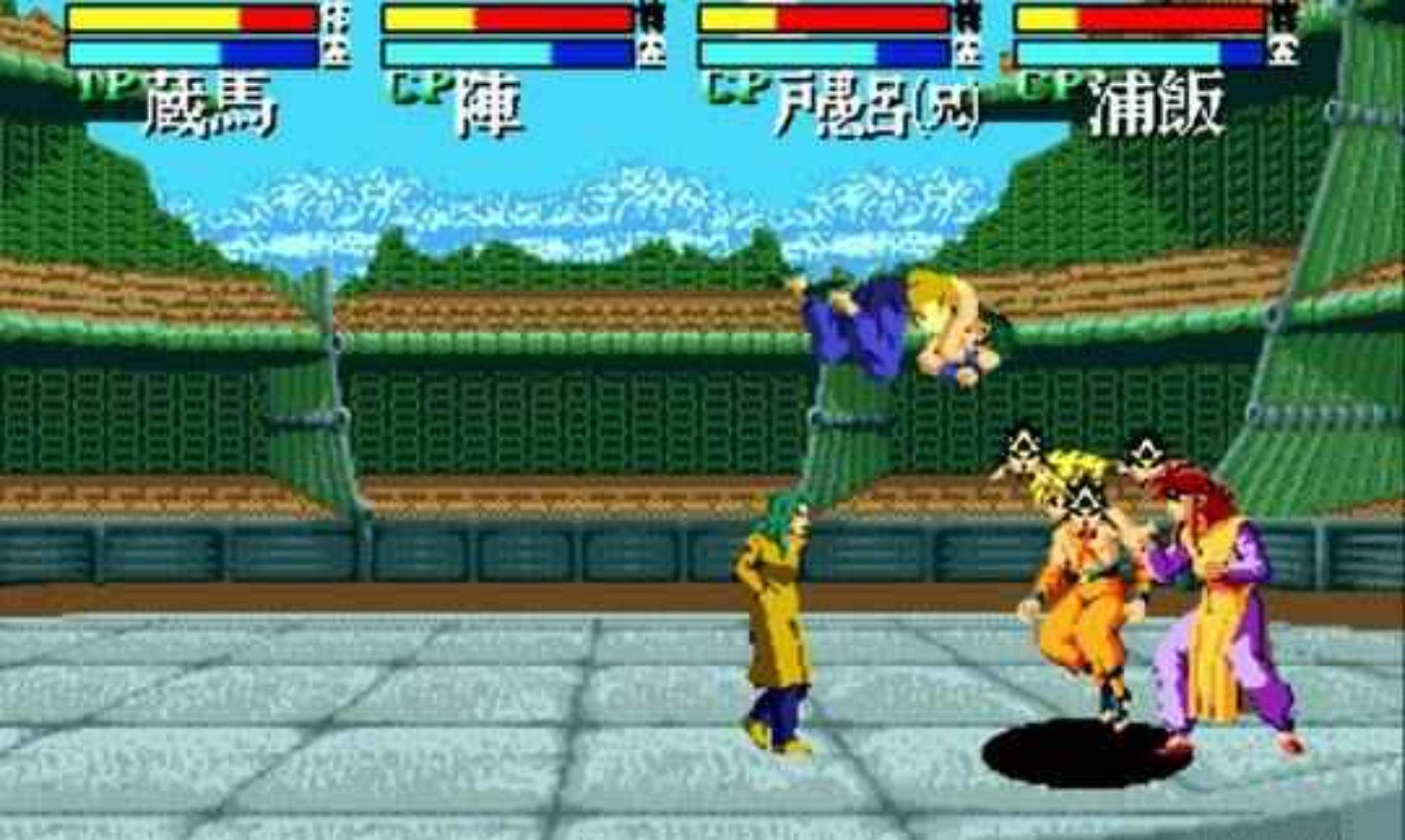 幽游白书：魔强统一战MD游戏截图第15张