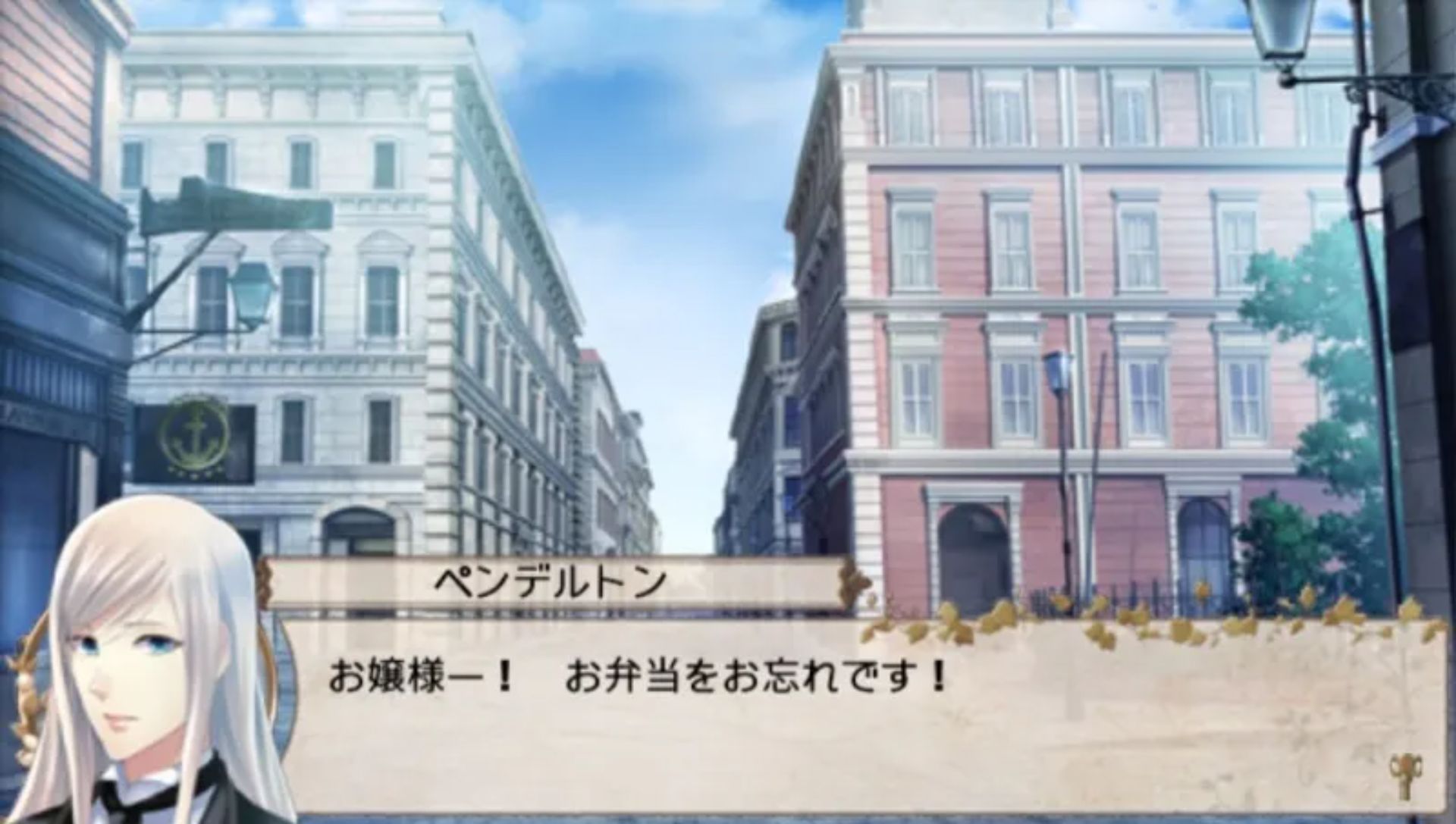 英国侦探神秘事件PSP游戏截图第11张