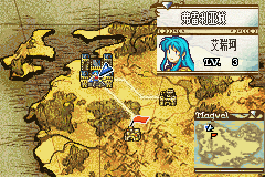 火焰纹章：神圣三奏-最终之战GBA游戏截图第17张