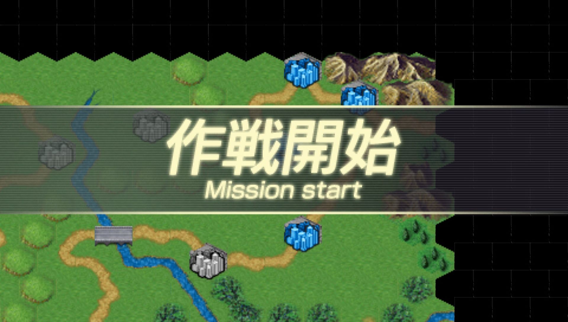 大战略1：携带版PSP游戏截图第3张