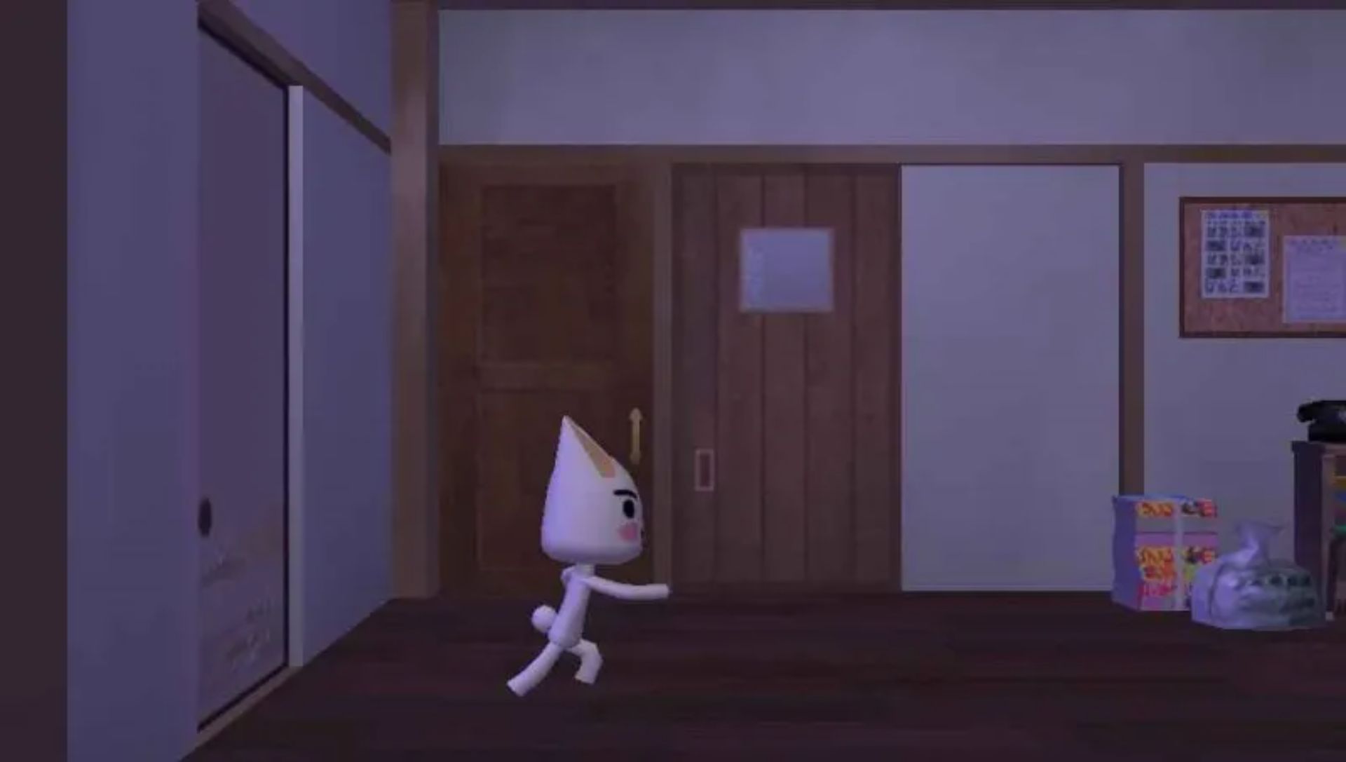 随身玩伴：多罗猫PSP游戏截图第8张