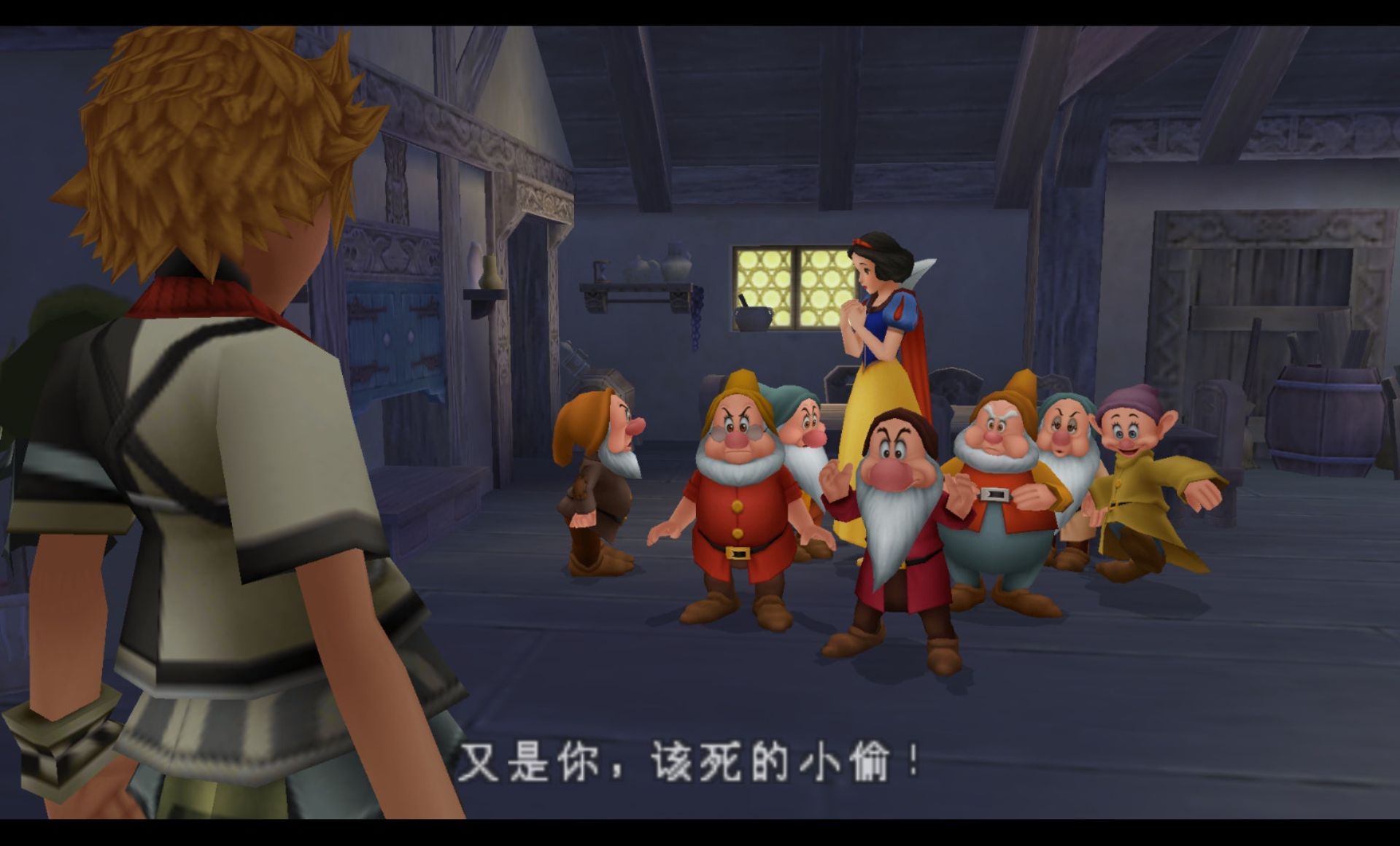 王国之心：梦中降生PSP游戏截图第16张