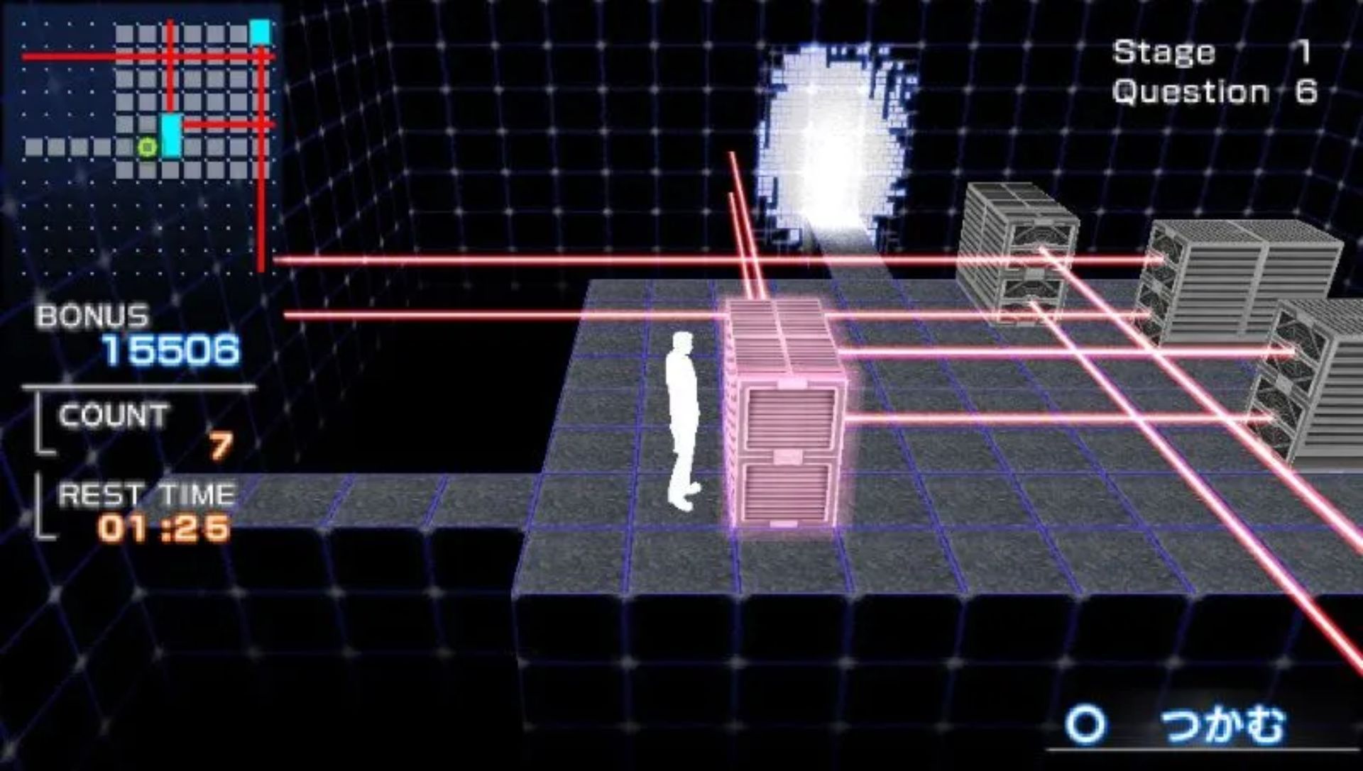 智能执照1PSP游戏截图第9张