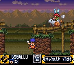 大盗伍佑卫门2：奇天烈将军玛基尼斯SFC游戏截图第22张