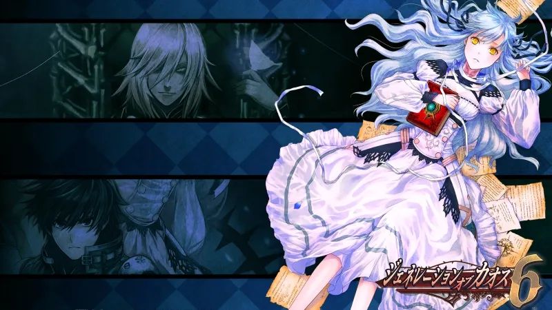 新天魔界混沌时代6PSP游戏截图第1张