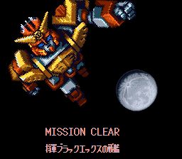 SD英雄挑战4SFC游戏截图第21张