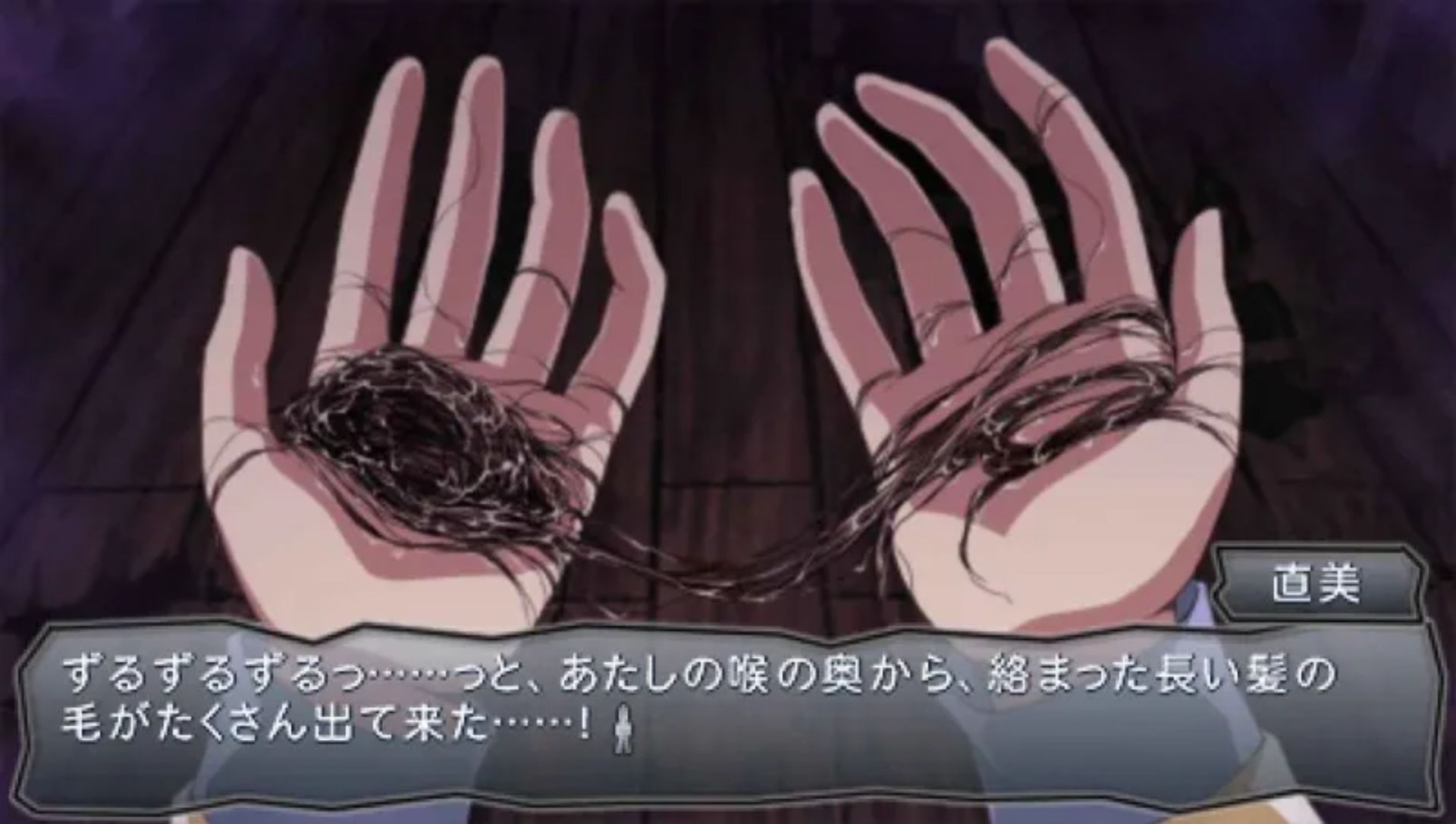 尸体派对：暗影之书PSP游戏截图第21张