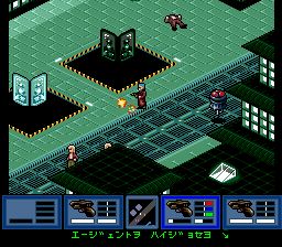 枭雄SFC游戏截图第6张