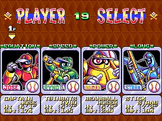 忍者棒球街机游戏截图第5张