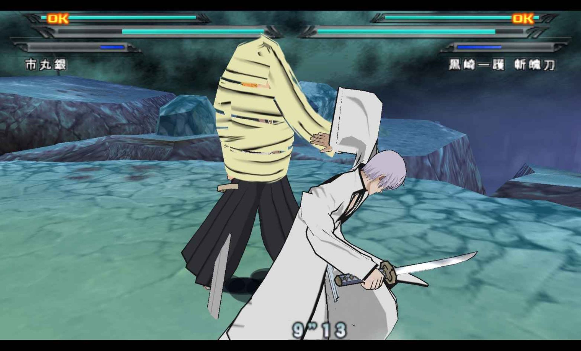 死神：灵魂升温6PSP游戏截图第8张