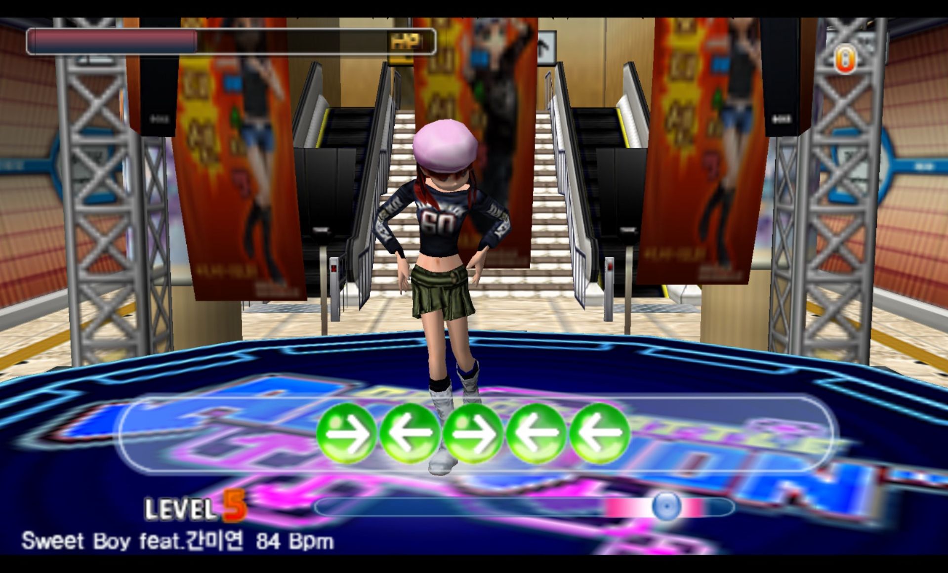 劲舞团：携带版PSP游戏截图第4张