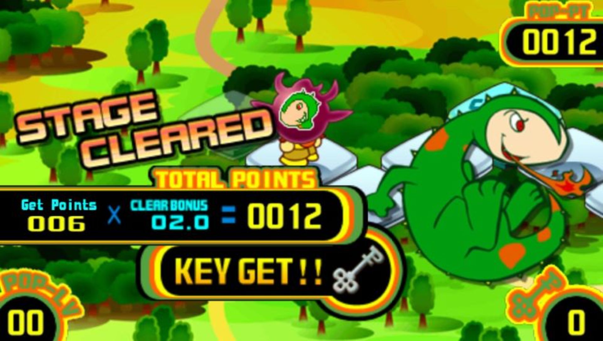 流行音乐1：携带版PSP游戏截图第19张