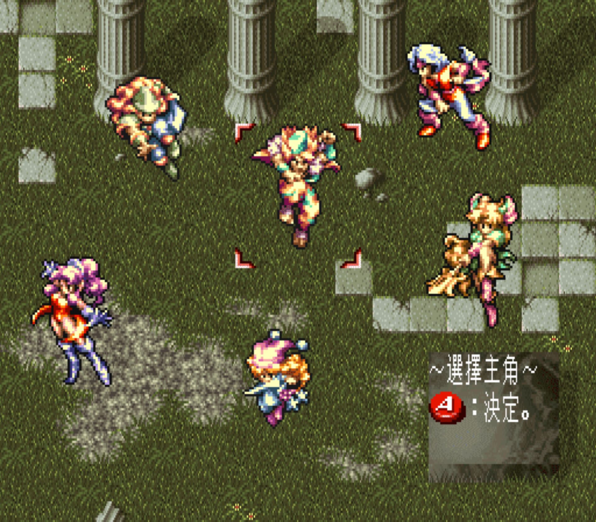 圣剑传说3SFC游戏截图第3张