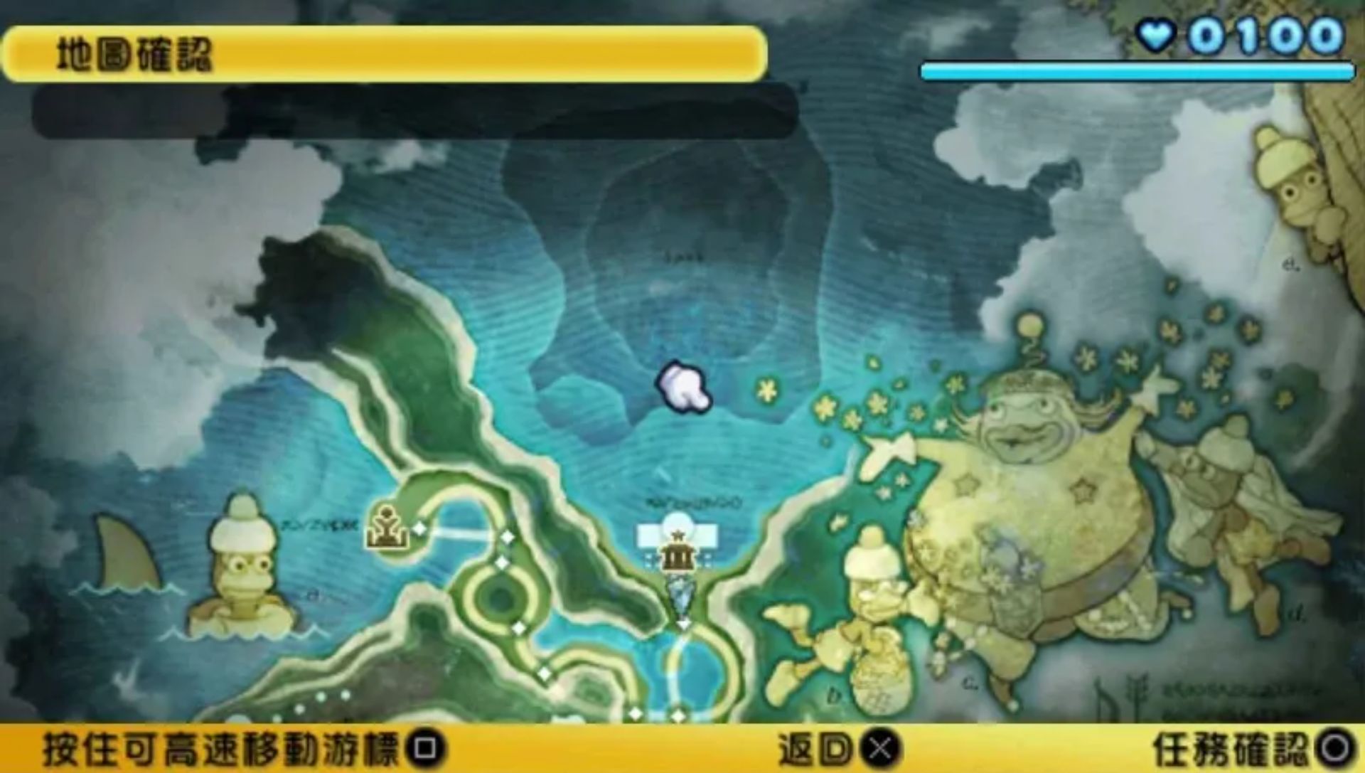 捉猴啦：比波猴战记PSP游戏截图第6张