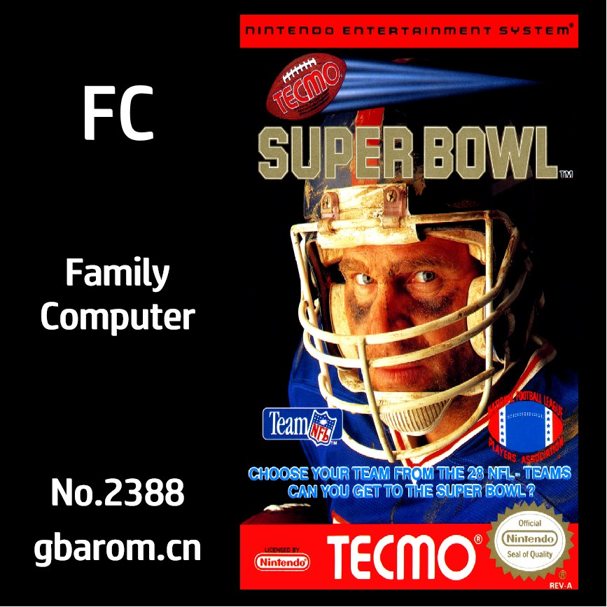 特库摩超级碗大赛