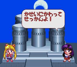 美少女战士S：消气泡大战SFC游戏截图第3张