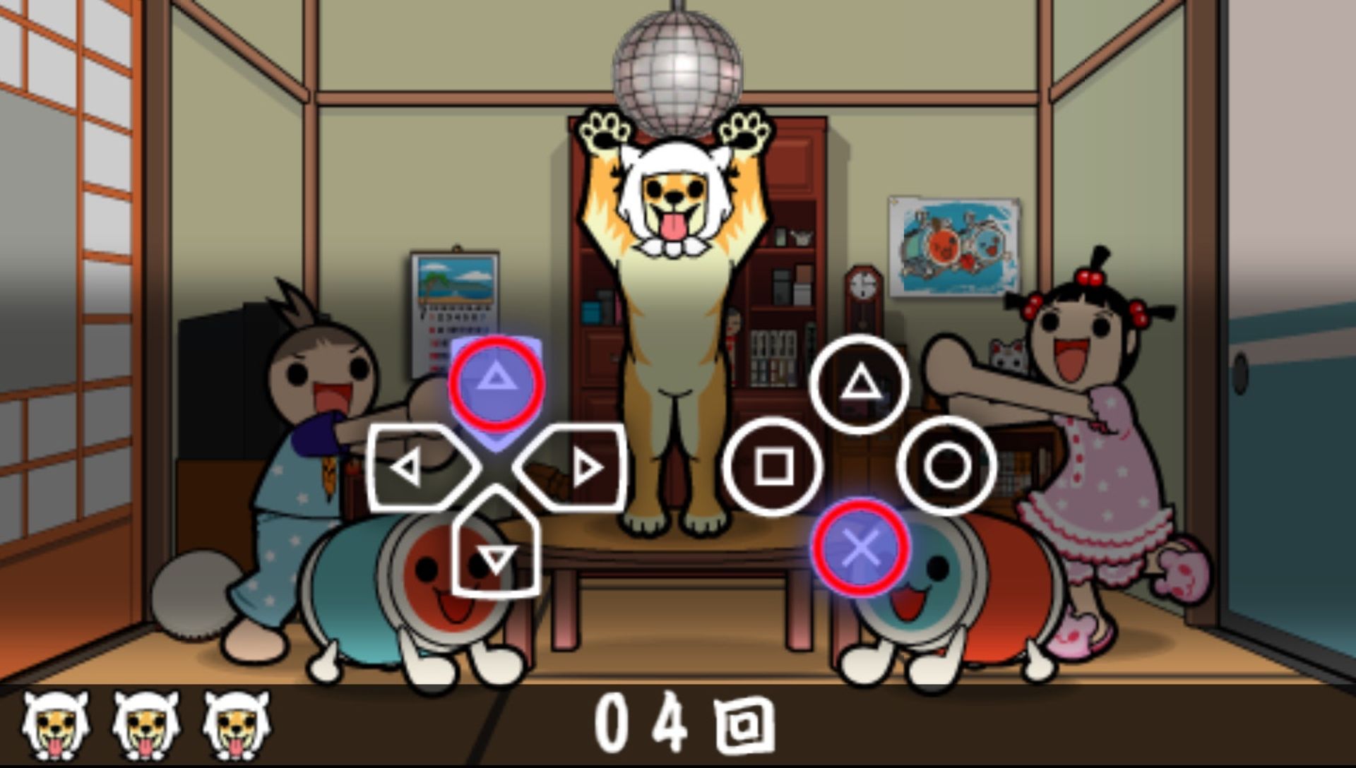 太鼓达人：携带版PSP游戏截图第10张