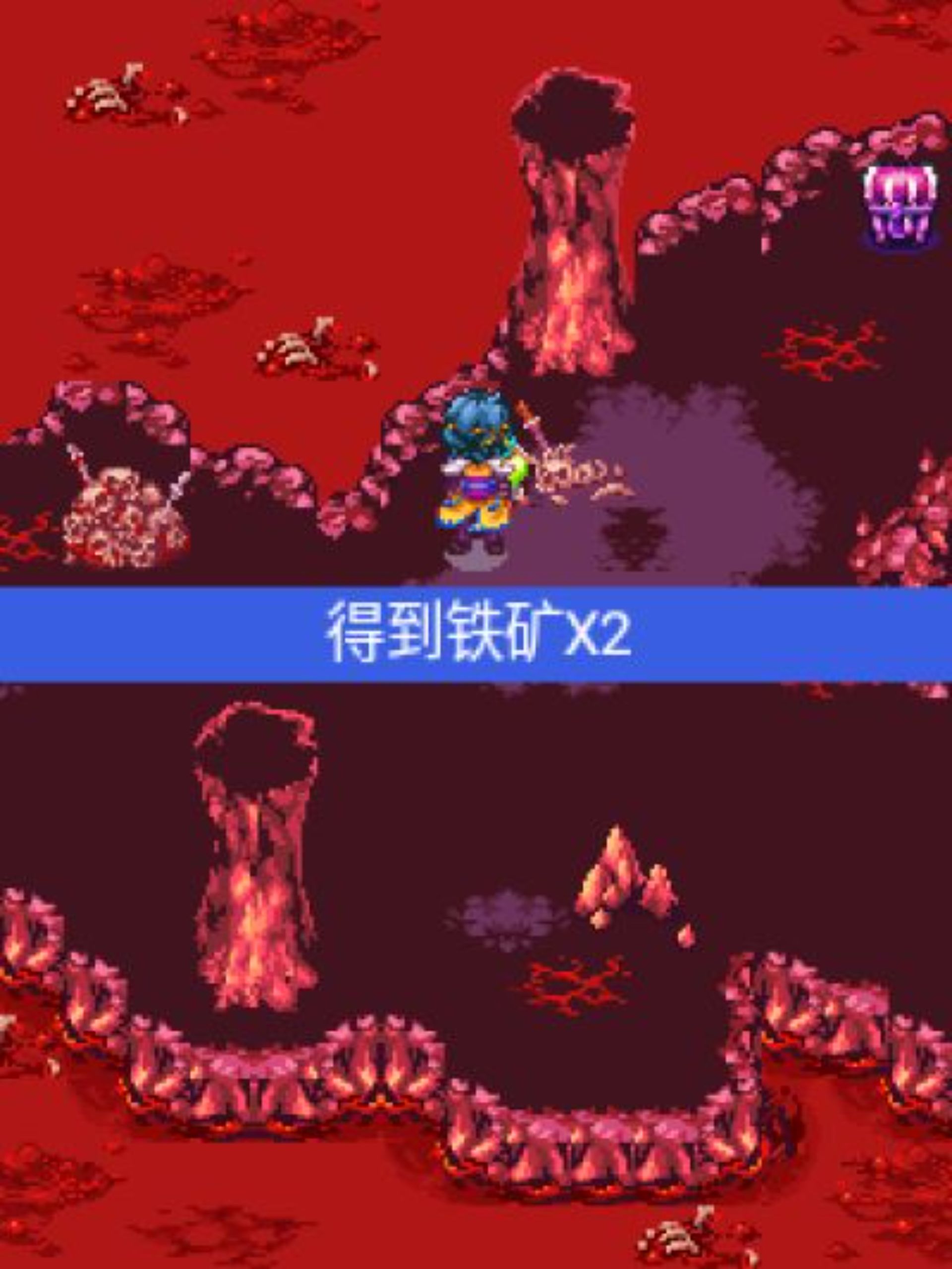 苍神怒：诛神外传Java游戏截图第9张