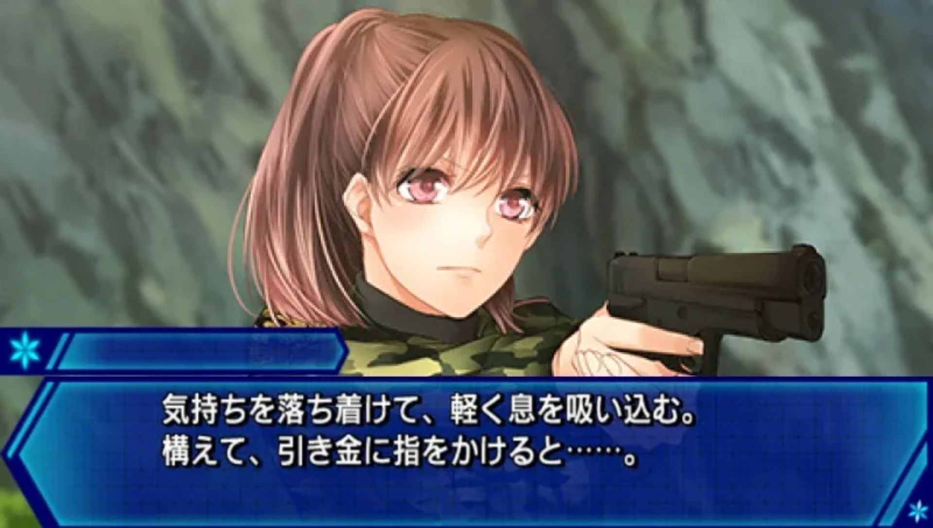 万花筒前夜PSP游戏截图第14张