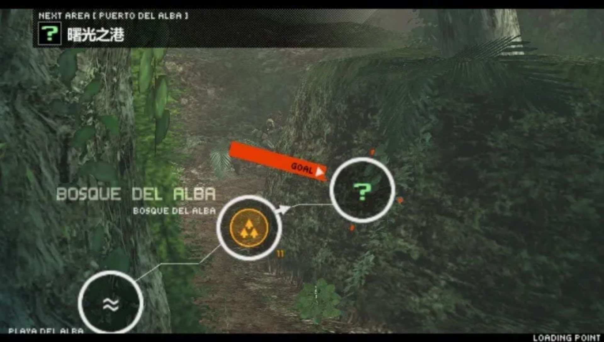 合金装备：和平行者PSP游戏截图第15张