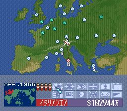 航空霸业2：航空王SFC游戏截图第14张