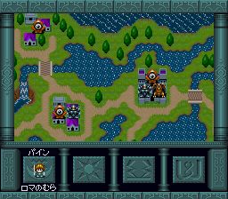 未来勇者1SFC游戏截图第23张