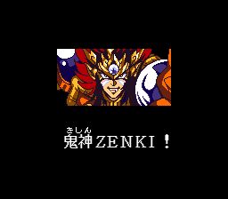 鬼神童子：电影雷舞SFC游戏截图第9张