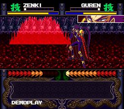 鬼神童子：电影雷舞SFC游戏截图第29张