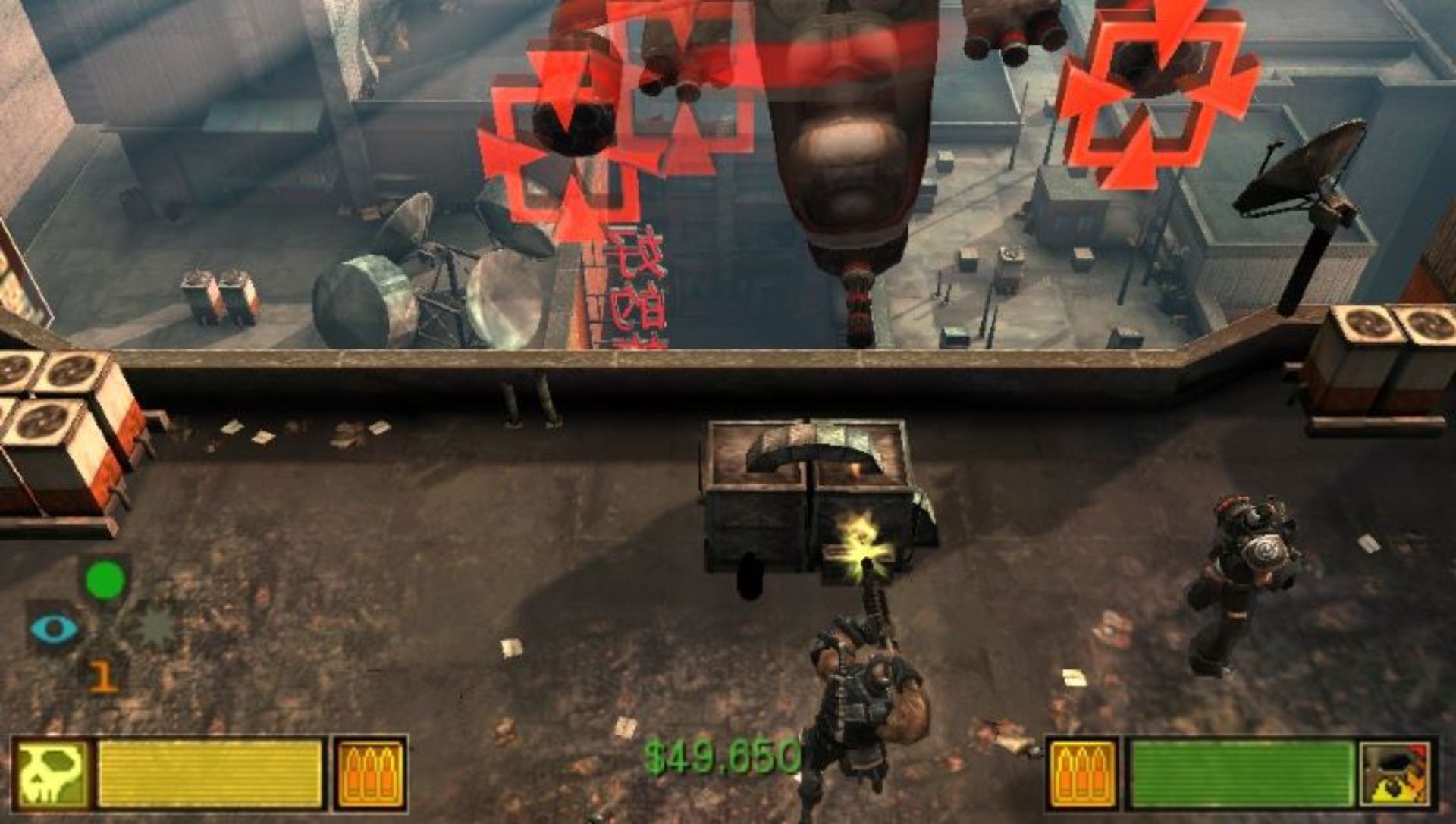 战地双雄：第40天PSP游戏截图第21张