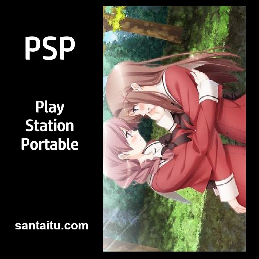 花吻2：我的王子大人