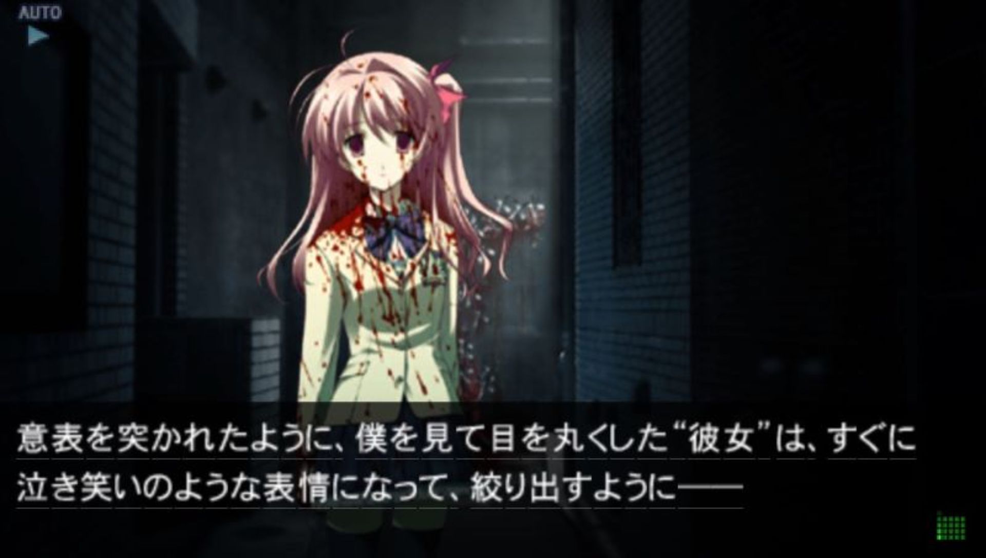 混沌之脑：诺亚PSP游戏截图第5张