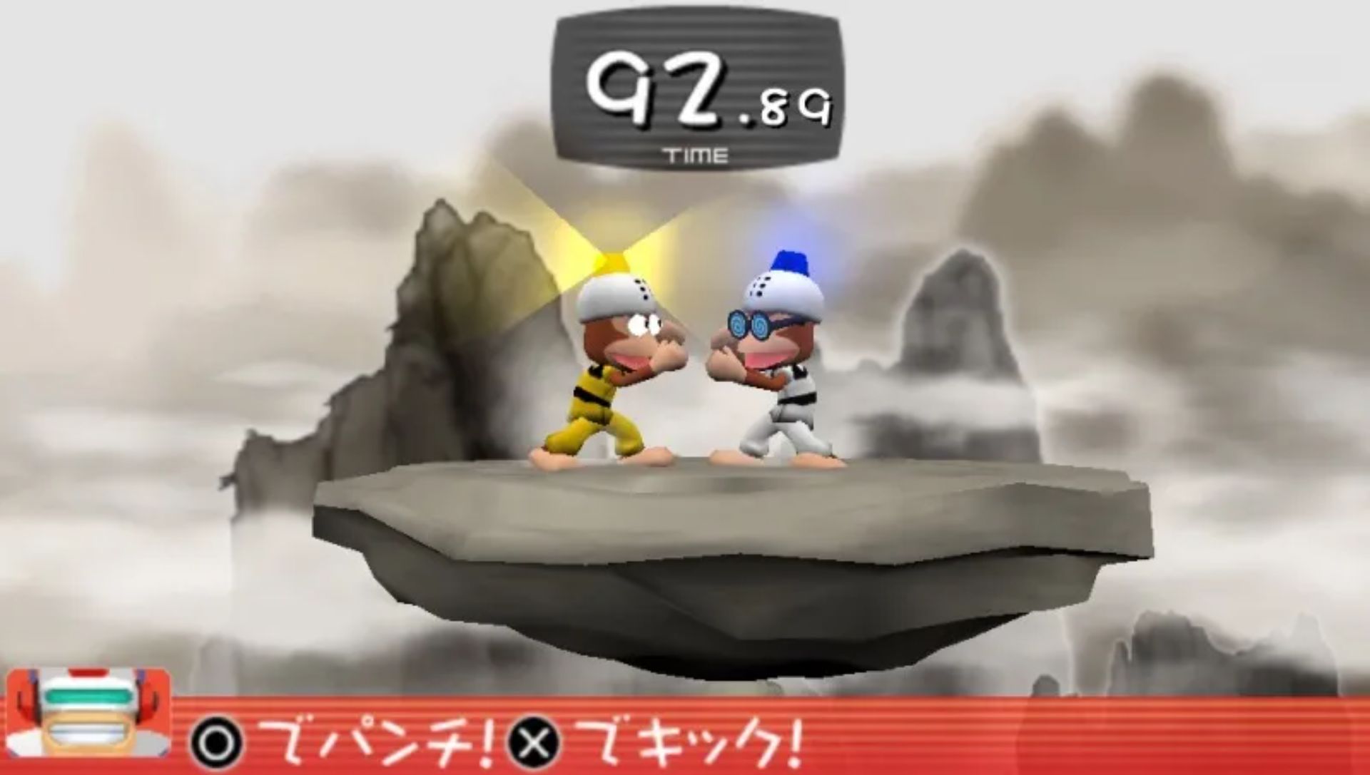 比波猴学院1：捉猴大全集PSP游戏截图第14张