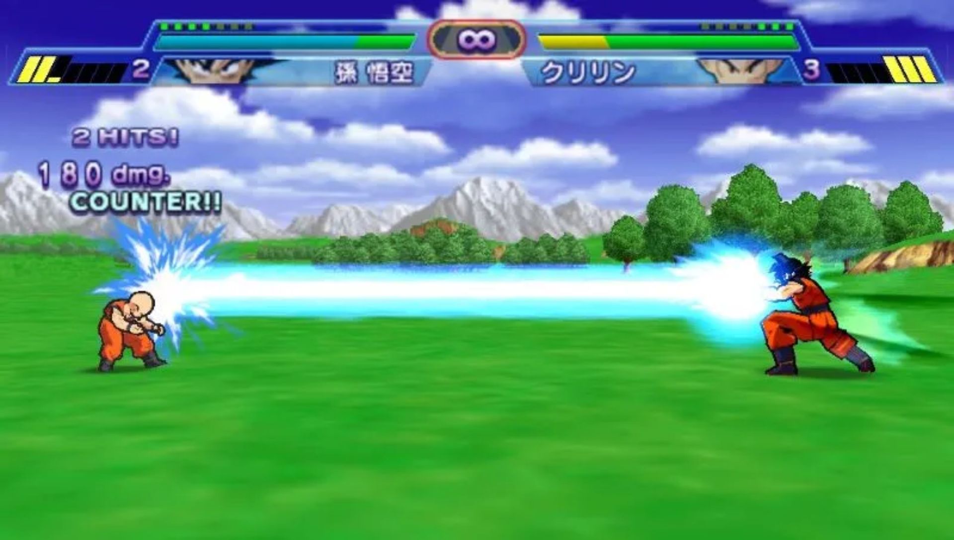 龙珠Z：真武道会1PSP游戏截图第9张