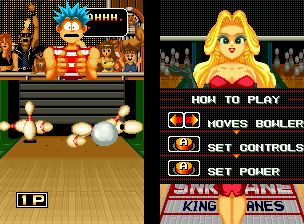 联盟保龄球街机游戏截图第11张